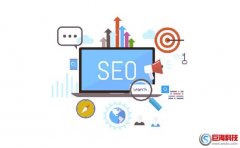 緋聞seo：網(wǎng)站的keywords關(guān)鍵詞怎么寫(xiě)?