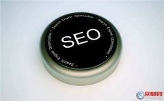 陜西SEO推廣方案，陜西SEO排名公司哪家好
