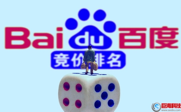營銷型網(wǎng)站推廣的方法（營銷型網(wǎng)站運(yùn)營重點） 第1張